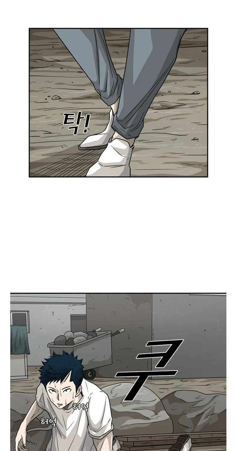Read Shark chapter 40 image 78 on Lezhin