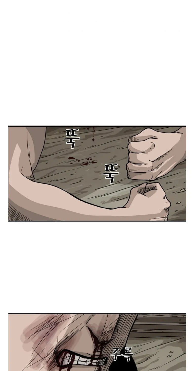 Read Shark chapter 40 image 83 on Lezhin