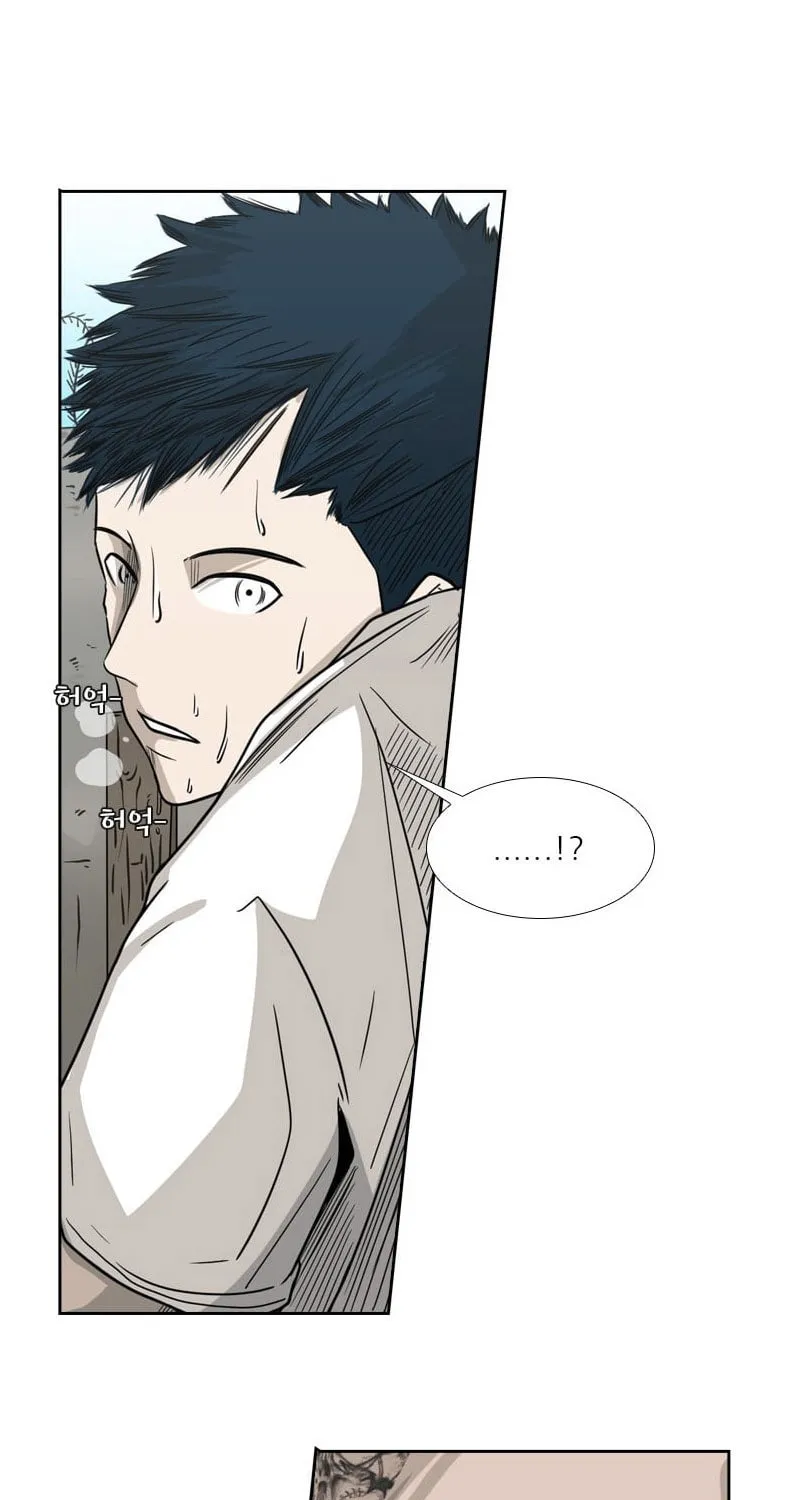 Read Shark chapter 40 image 85 on Lezhin