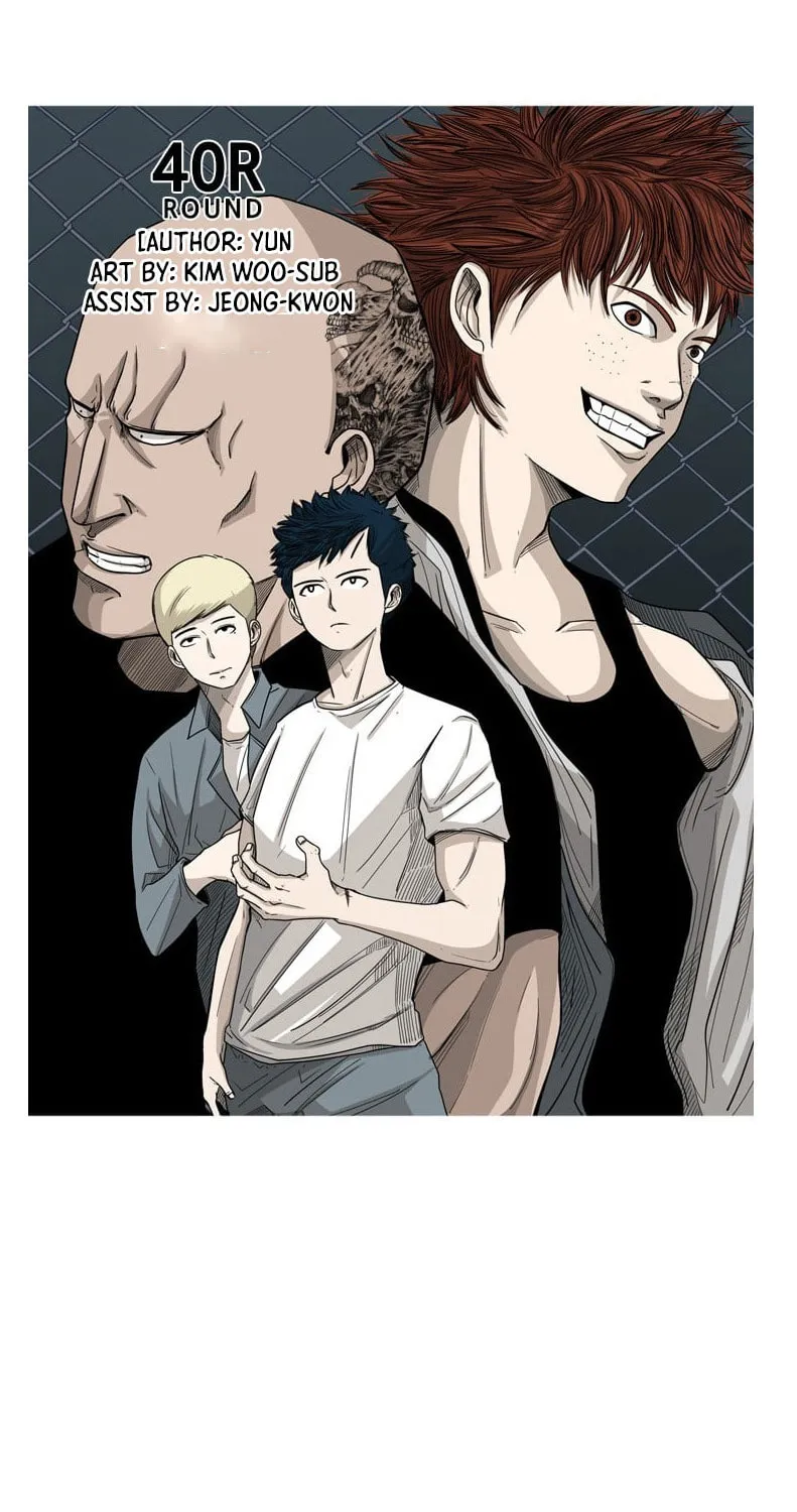 Read Shark chapter 40 image 9 on Lezhin