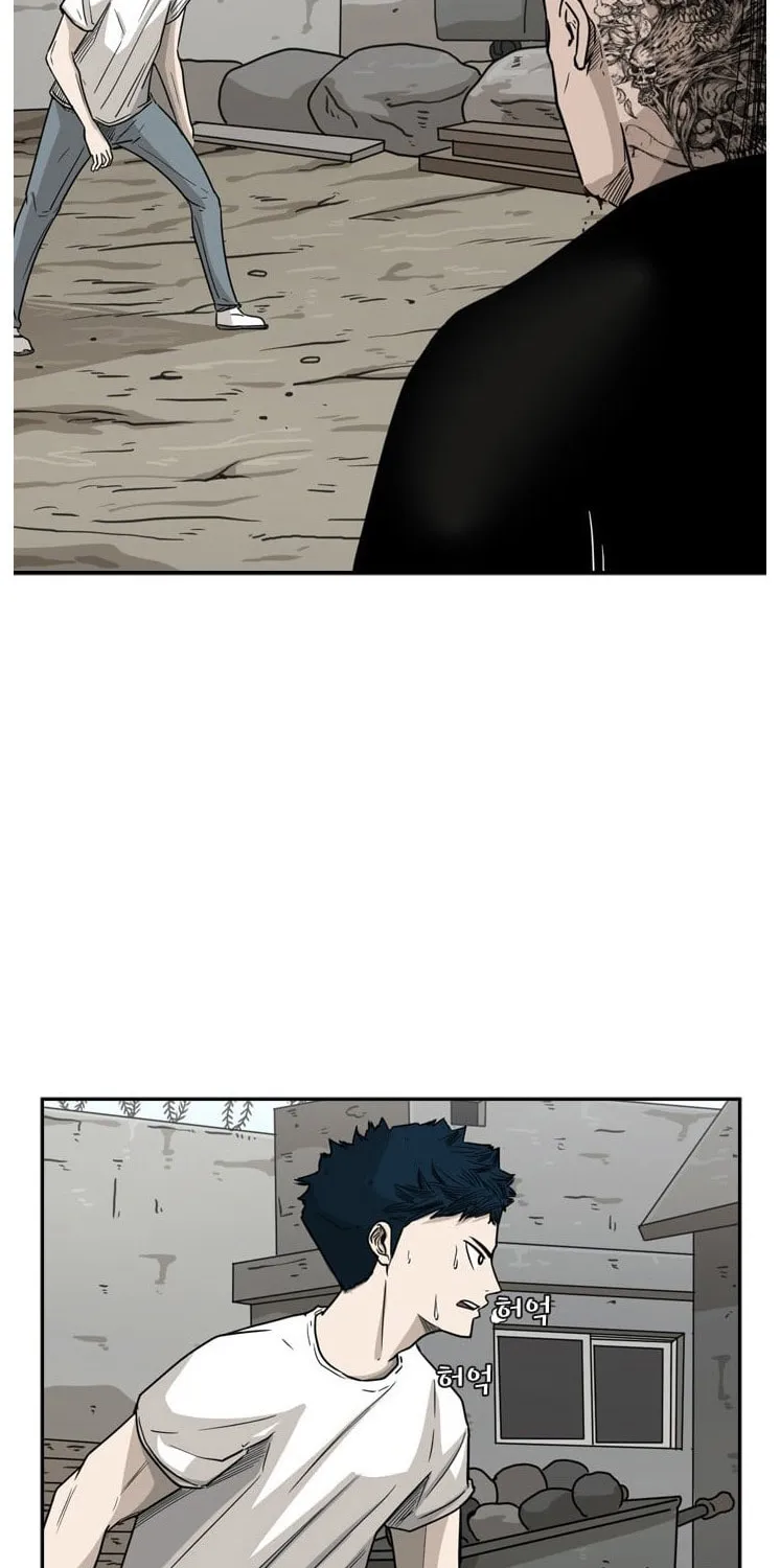 Read Shark chapter 41 image 15 on Lezhin
