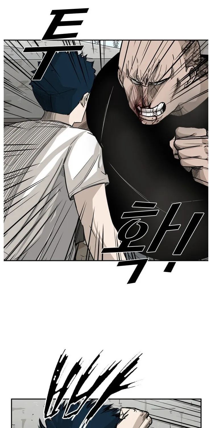 Read Shark chapter 41 image 19 on Lezhin