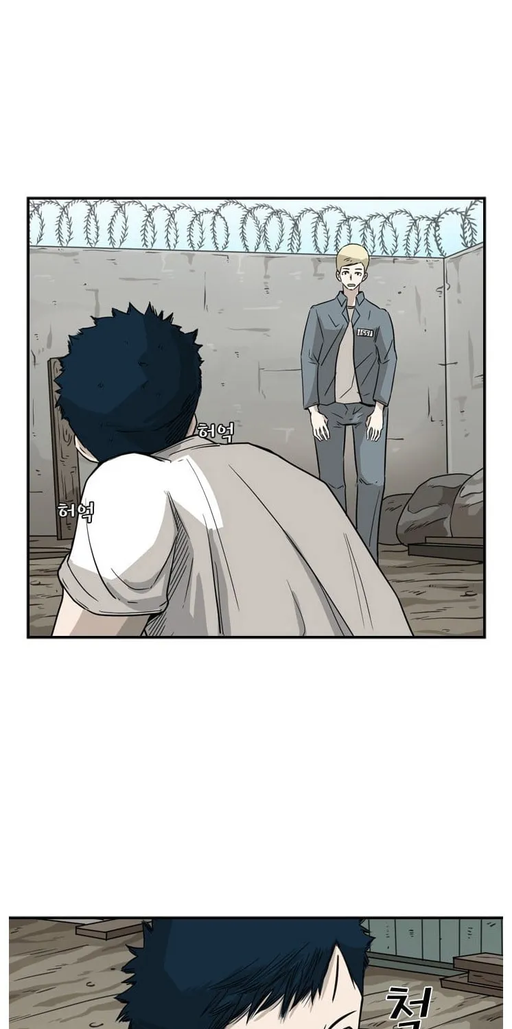 Read Shark chapter 41 image 2 on Lezhin