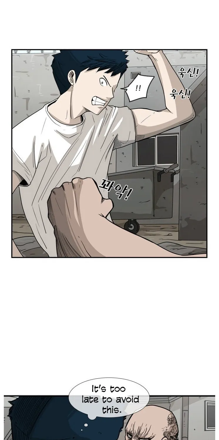 Read Shark chapter 41 image 21 on Lezhin