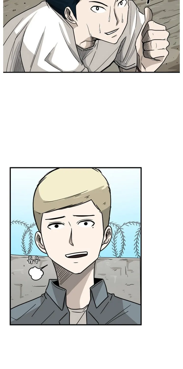 Read Shark chapter 41 image 3 on Lezhin