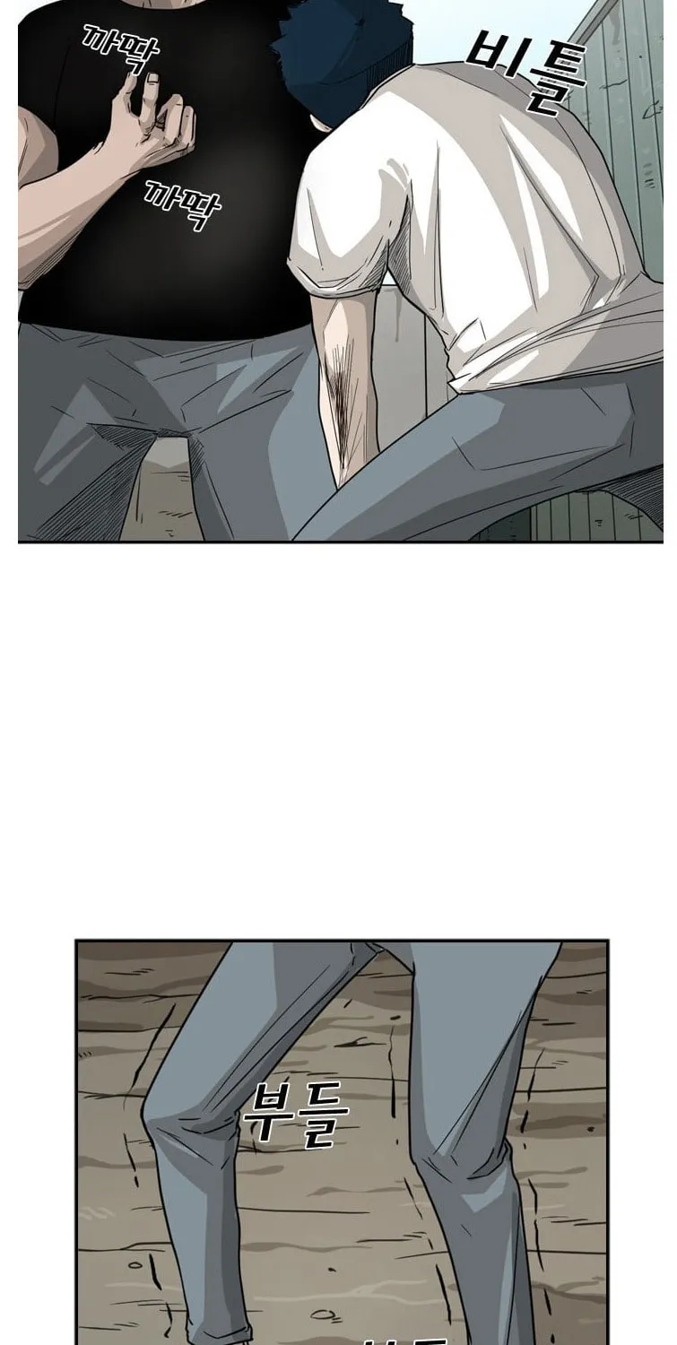 Read Shark chapter 41 image 34 on Lezhin