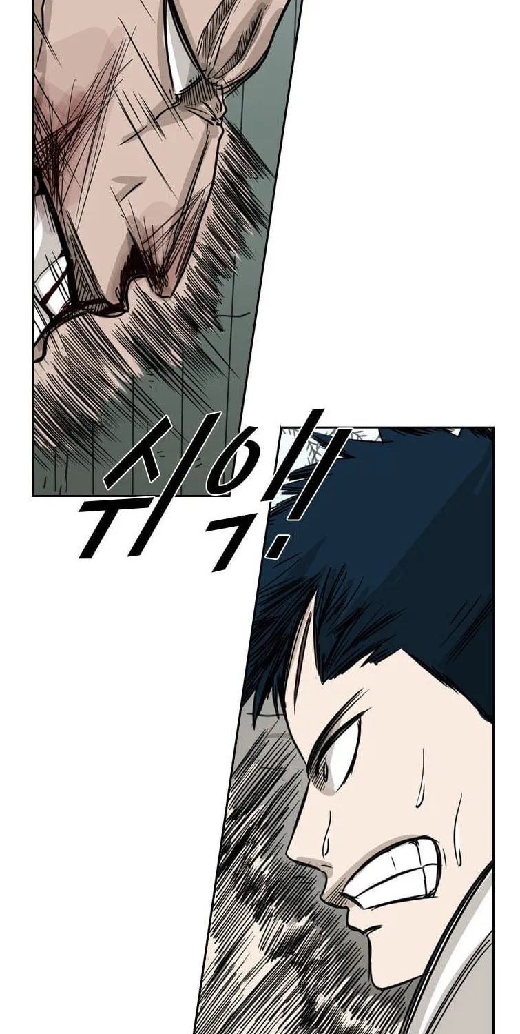 Read Shark chapter 41 image 38 on Lezhin