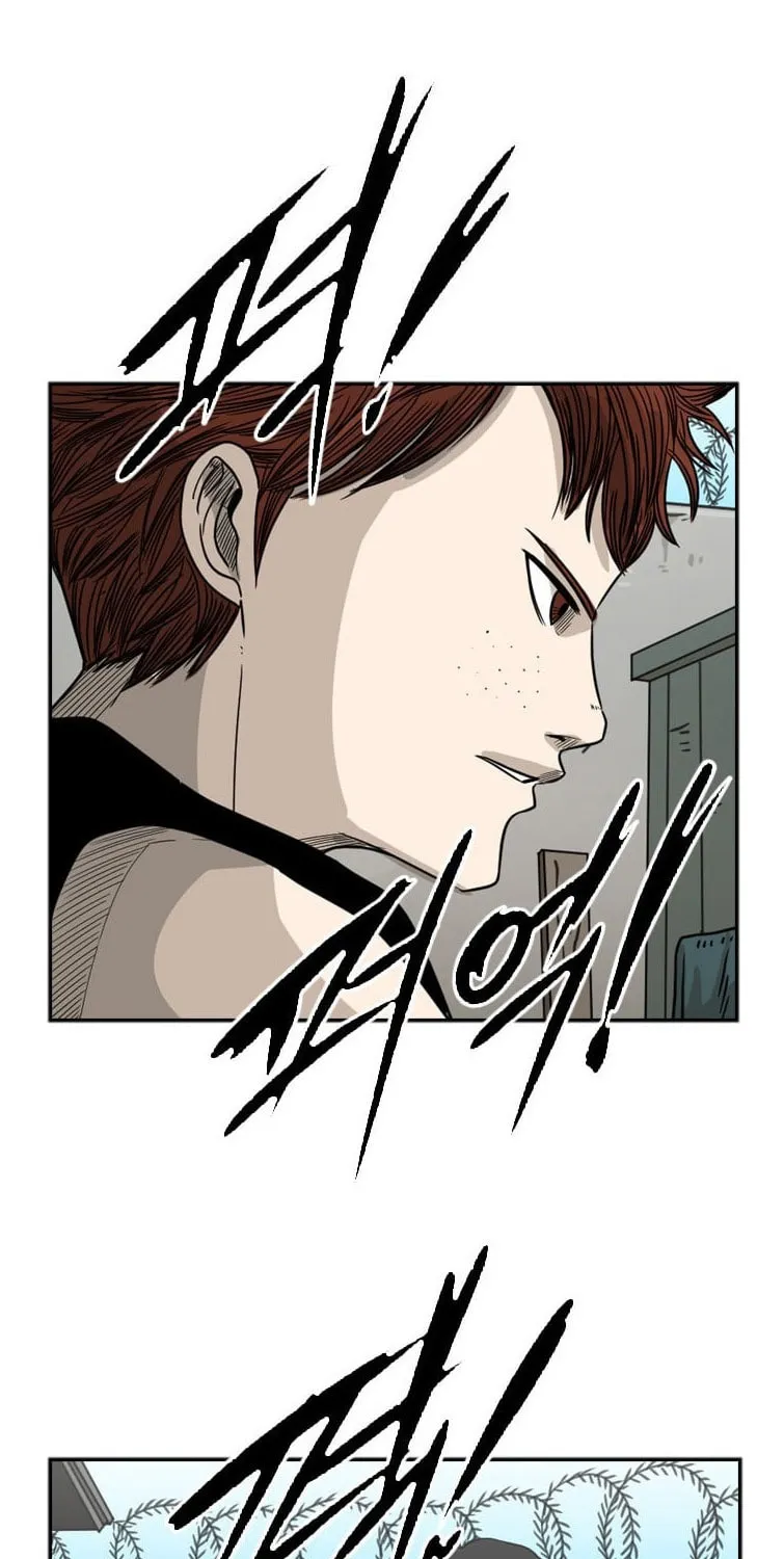 Read Shark chapter 41 image 42 on Lezhin