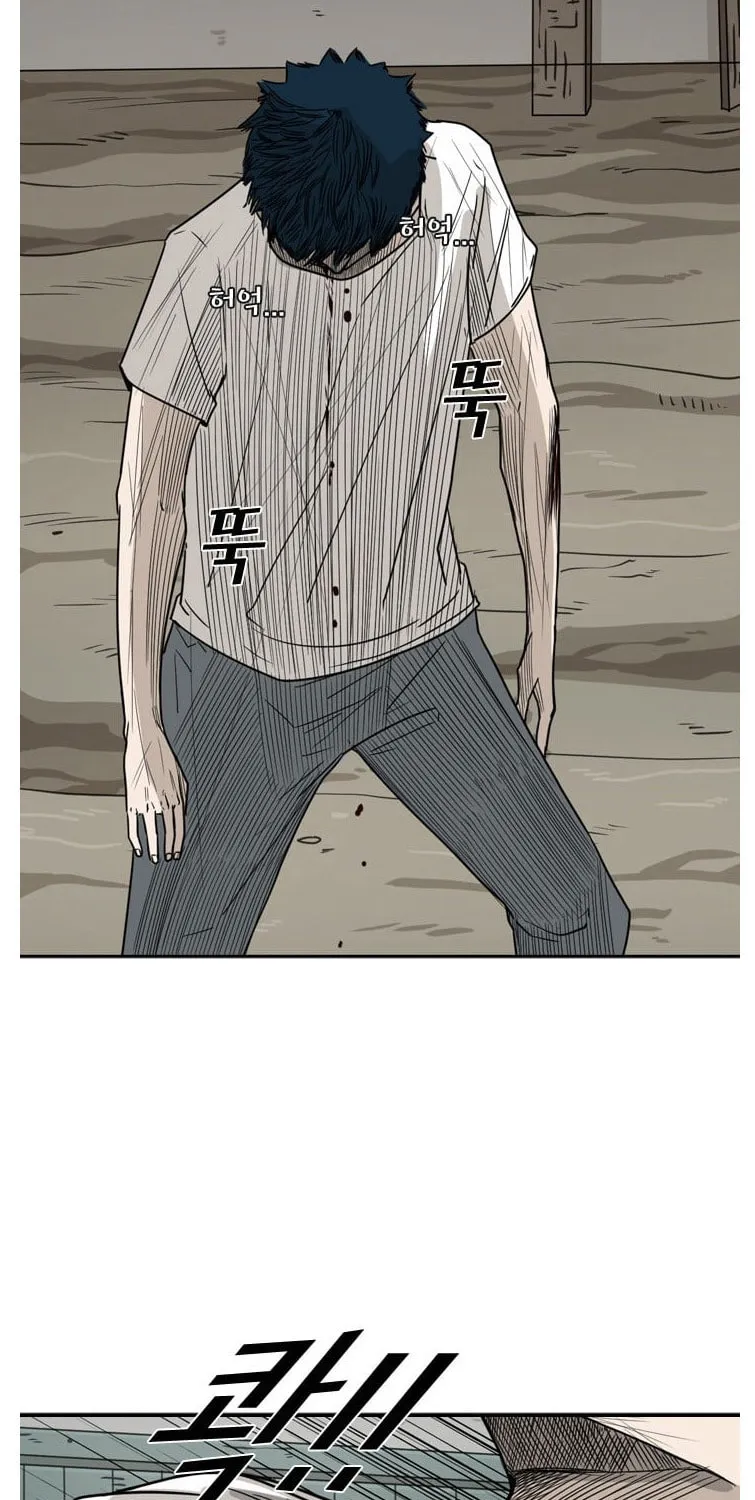 Read Shark chapter 41 image 44 on Lezhin