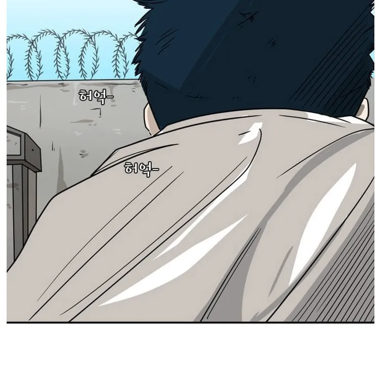 Read Shark chapter 41 image 6 on Lezhin