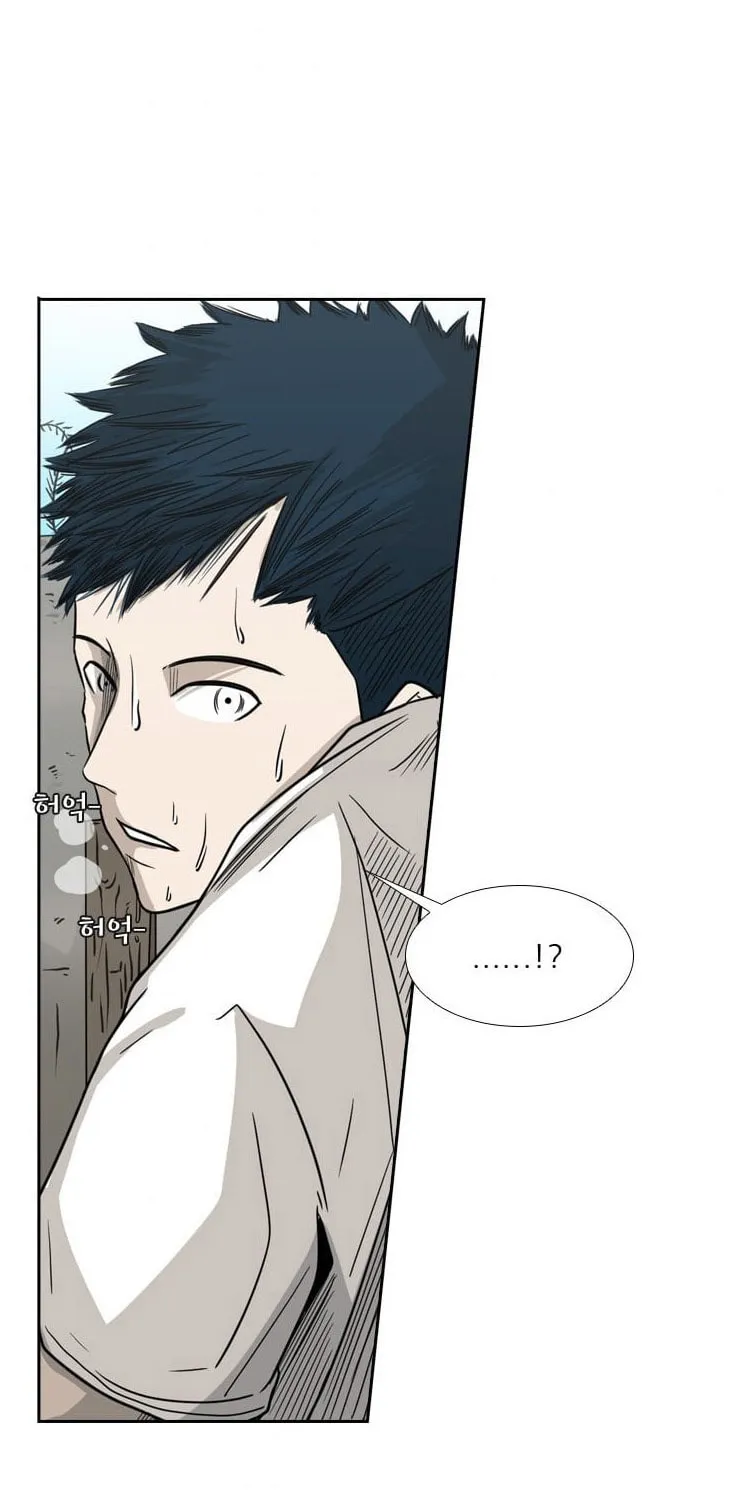 Read Shark chapter 41 image 7 on Lezhin