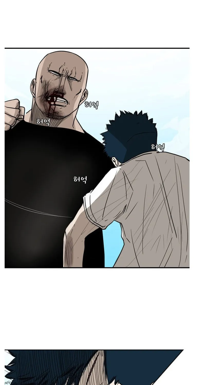 Read Shark chapter 41 image 79 on Lezhin