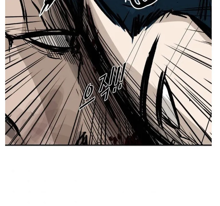Read Shark chapter 41 image 83 on Lezhin