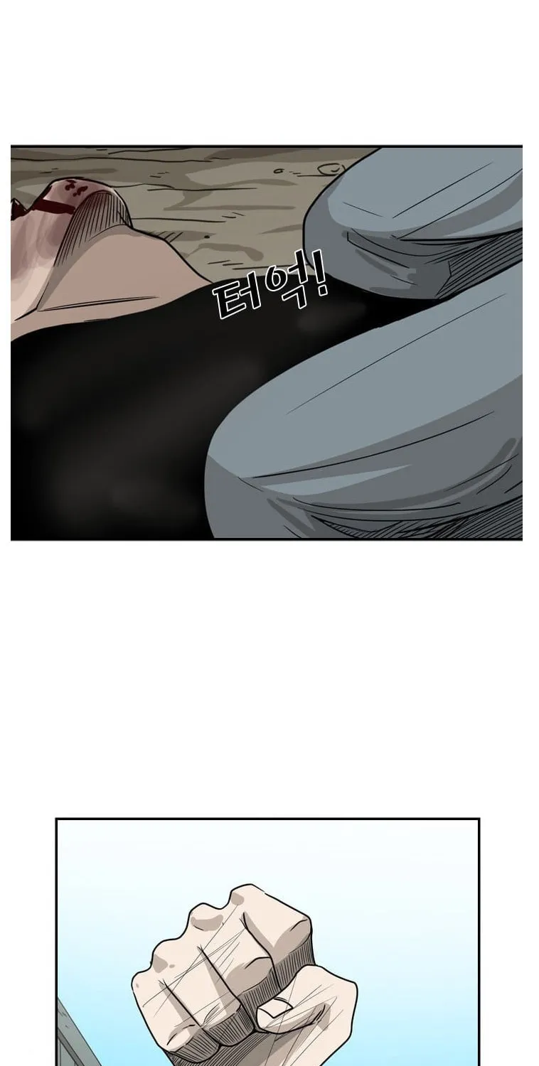 Read Shark chapter 41 image 90 on Lezhin