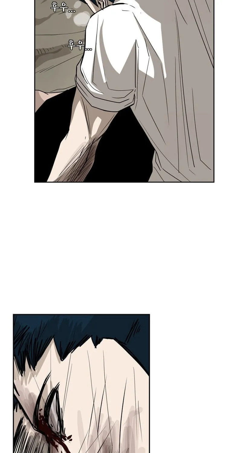 Read Shark chapter 41 image 96 on Lezhin