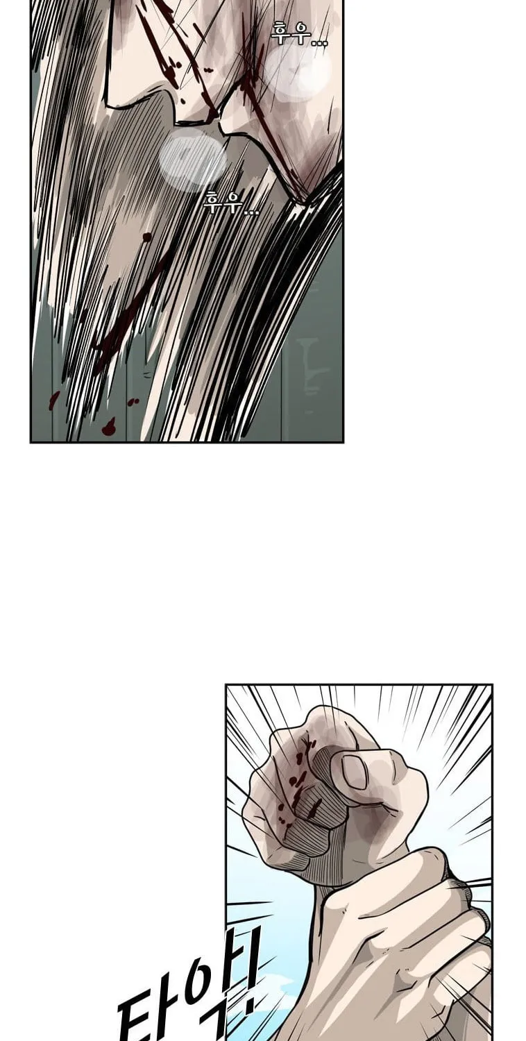 Read Shark chapter 41 image 97 on Lezhin