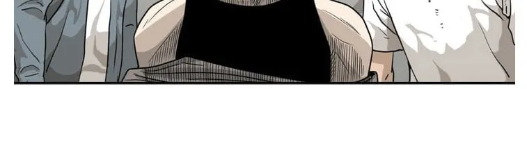 Read Shark chapter 42 image 34 on Lezhin