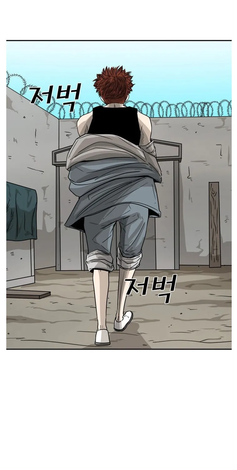 Read Shark chapter 42 image 37 on Lezhin