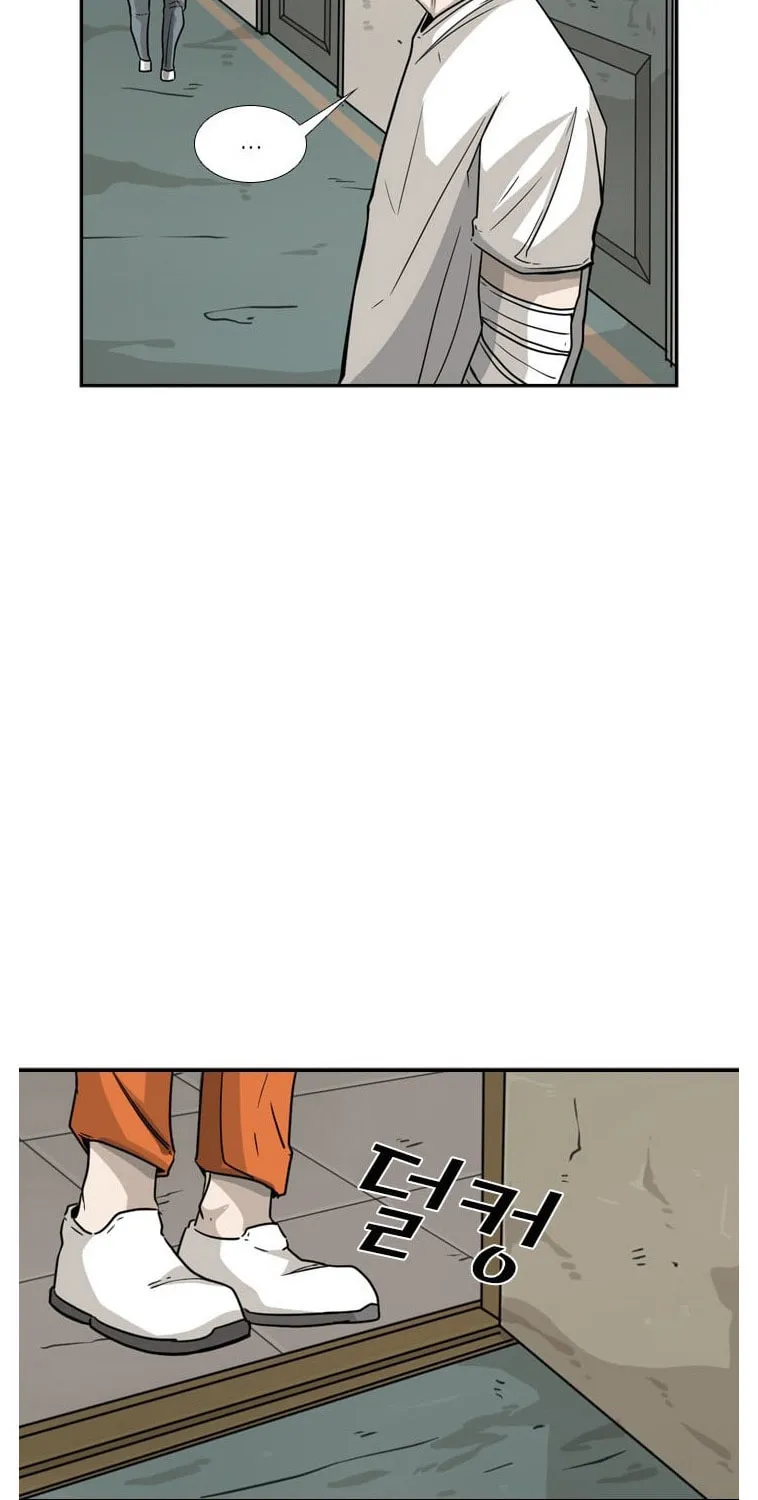 Read Shark chapter 43 image 37 on Lezhin
