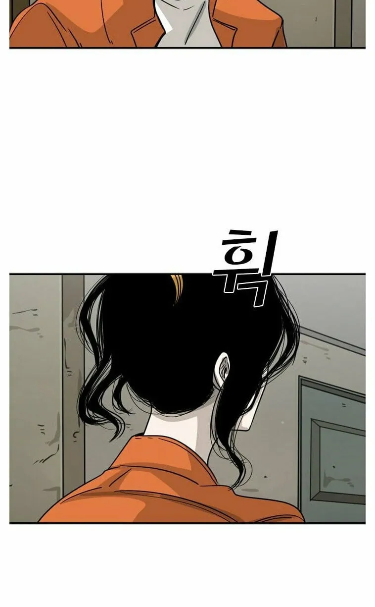 Read Shark chapter 43 image 42 on Lezhin