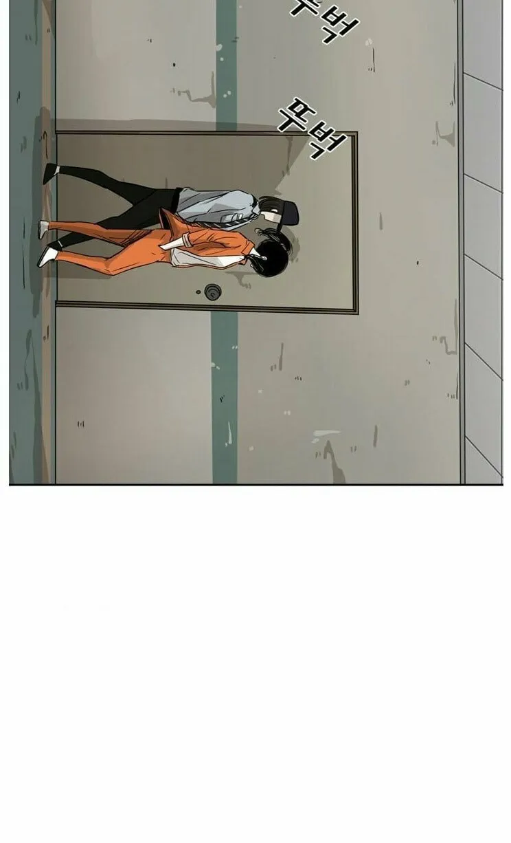 Read Shark chapter 43 image 49 on Lezhin