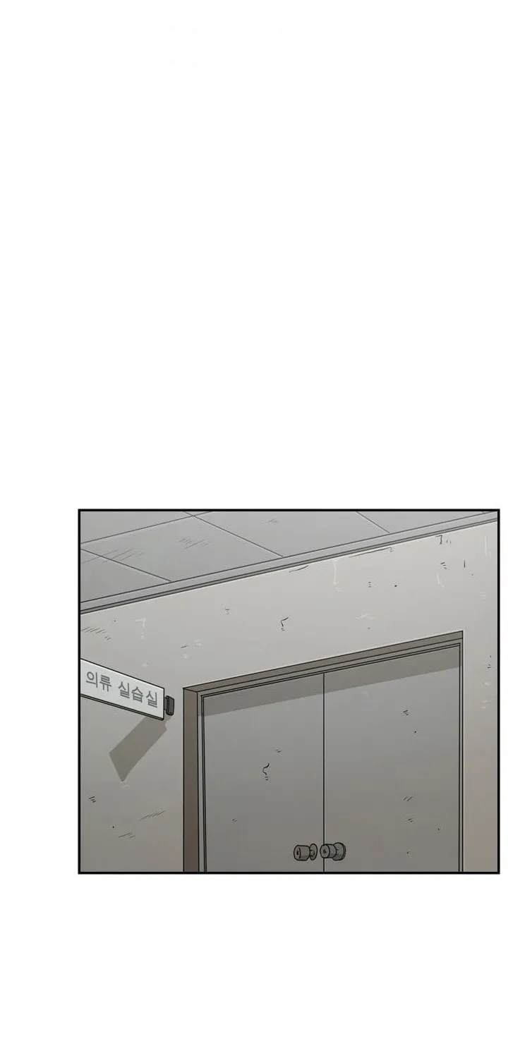 Read Shark chapter 43 image 50 on Lezhin