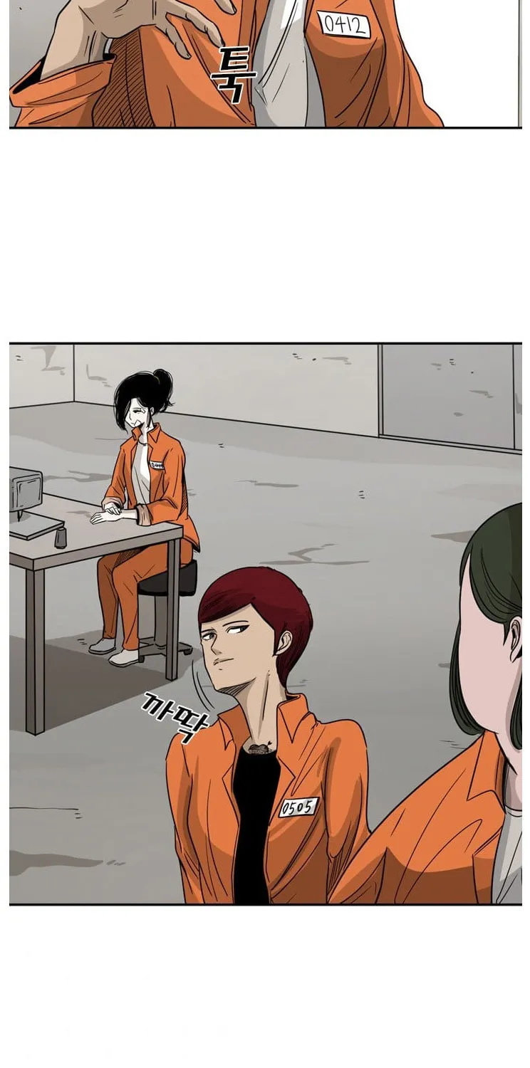 Read Shark chapter 43 image 56 on Lezhin