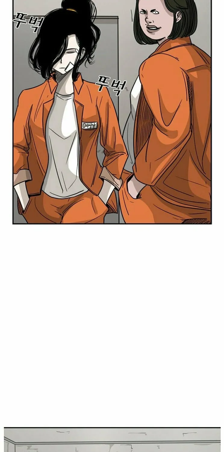 Read Shark chapter 43 image 61 on Lezhin