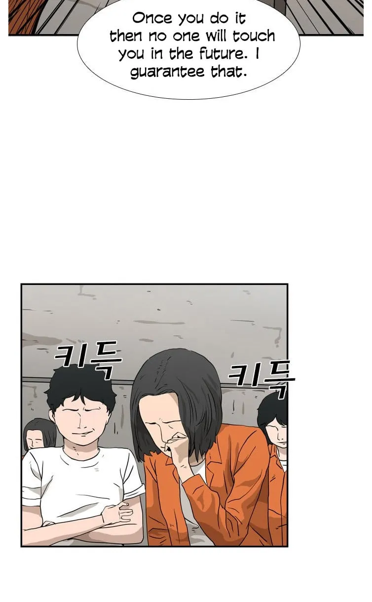 Read Shark chapter 43 image 70 on Lezhin