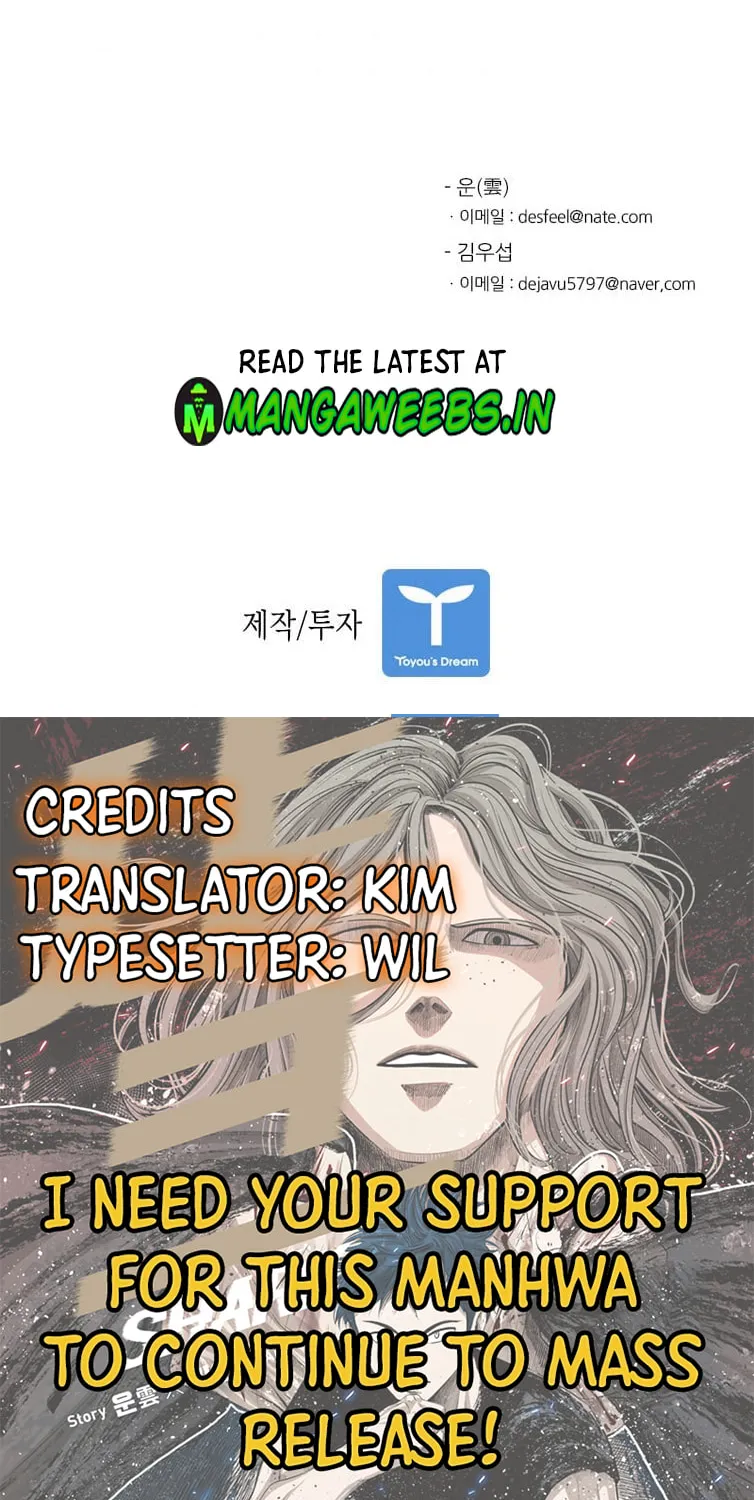 Read Shark chapter 43 image 74 on Lezhin