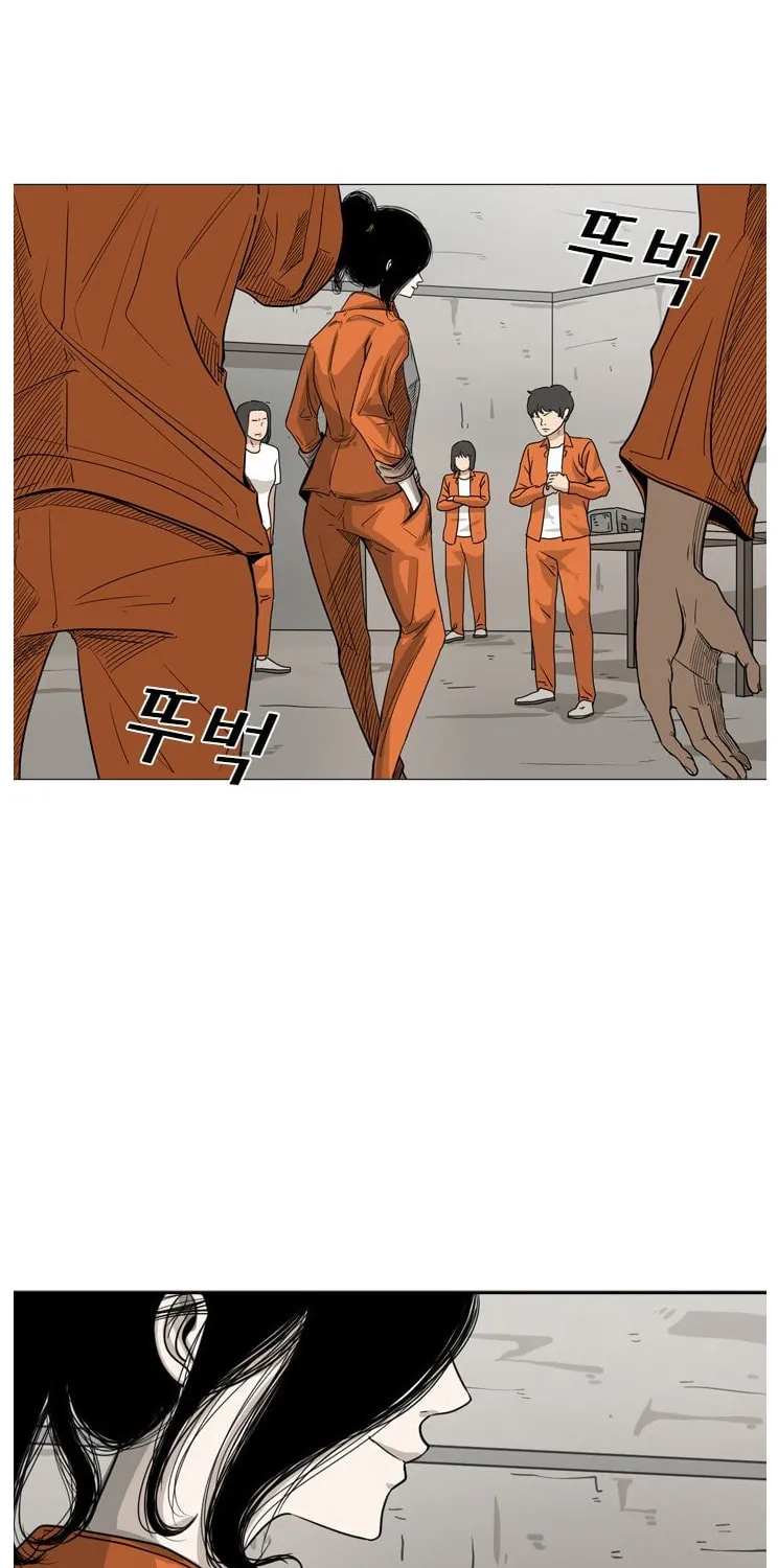 Read Shark chapter 44 image 15 on Lezhin