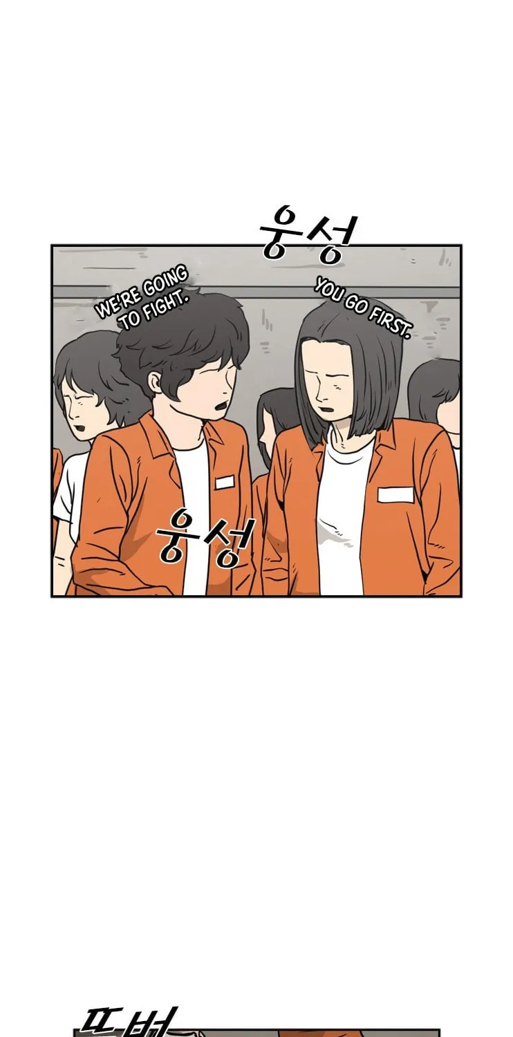 Read Shark chapter 44 image 30 on Lezhin