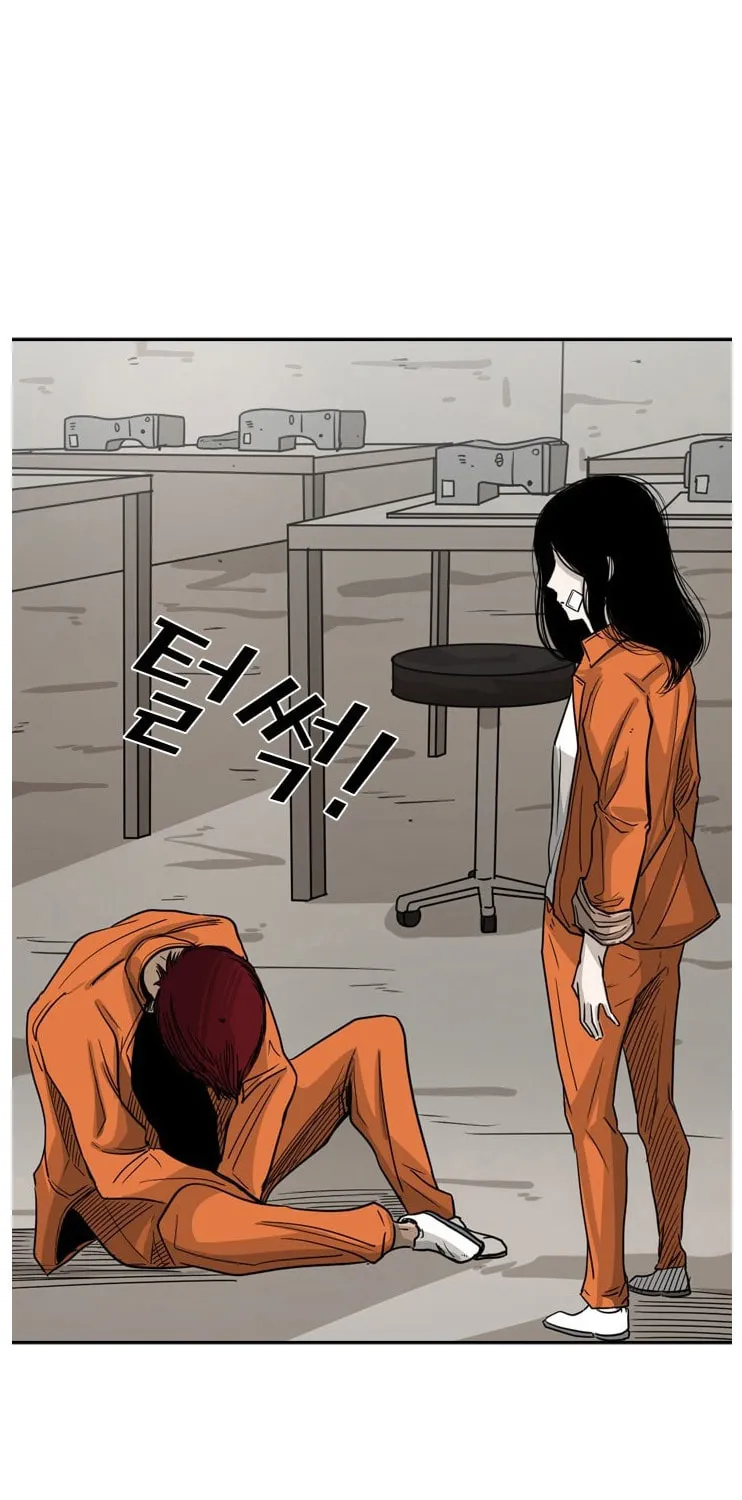 Read Shark chapter 44 image 36 on Lezhin
