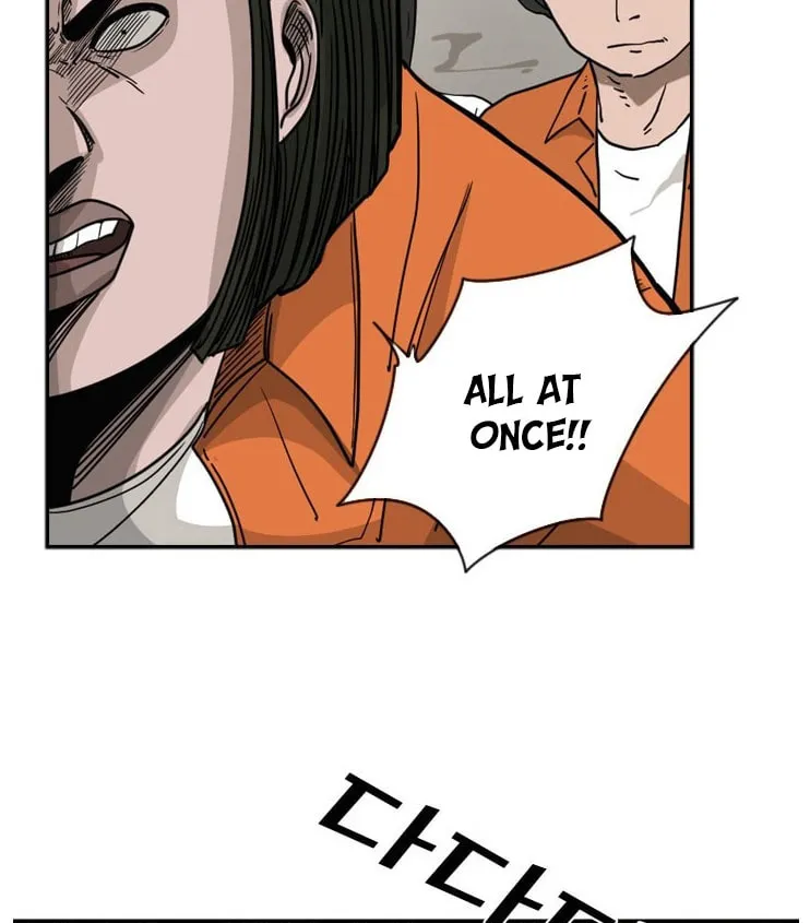 Read Shark chapter 44 image 43 on Lezhin