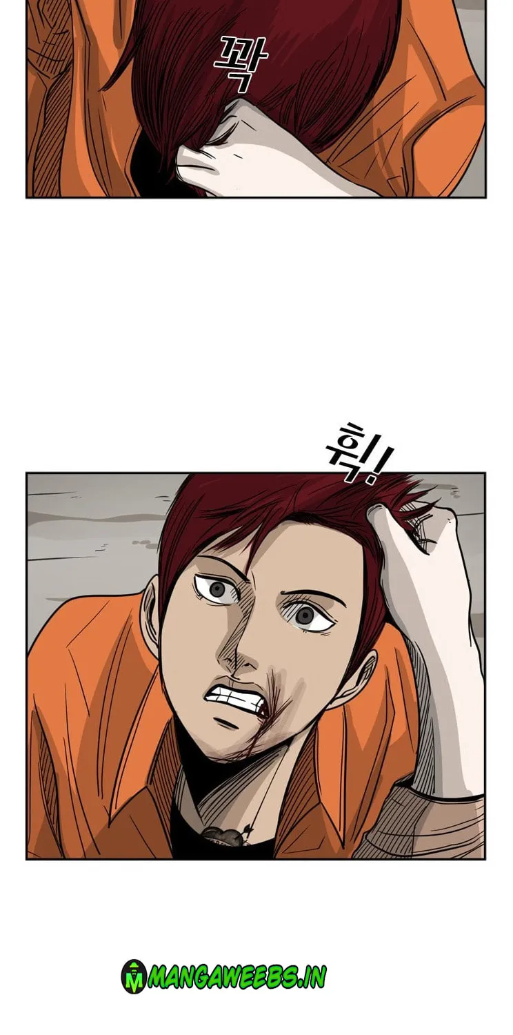 Read Shark chapter 44 image 53 on Lezhin