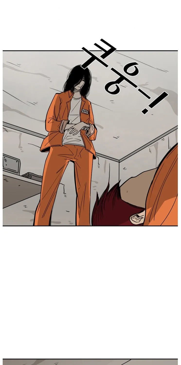 Read Shark chapter 44 image 57 on Lezhin