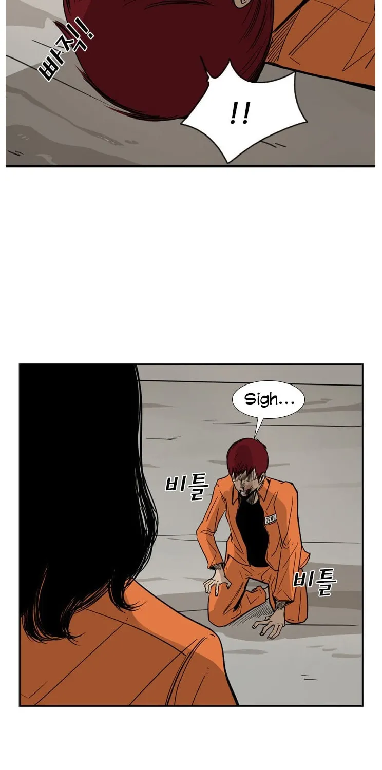 Read Shark chapter 44 image 59 on Lezhin