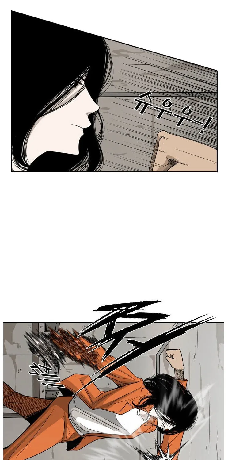 Read Shark chapter 44 image 61 on Lezhin