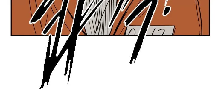 Read Shark chapter 44 image 73 on Lezhin