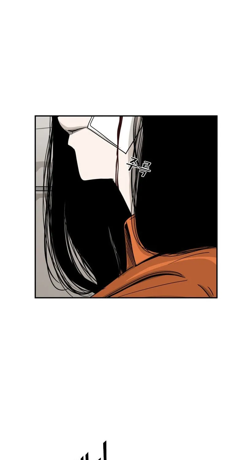 Read Shark chapter 45 image 15 on Lezhin