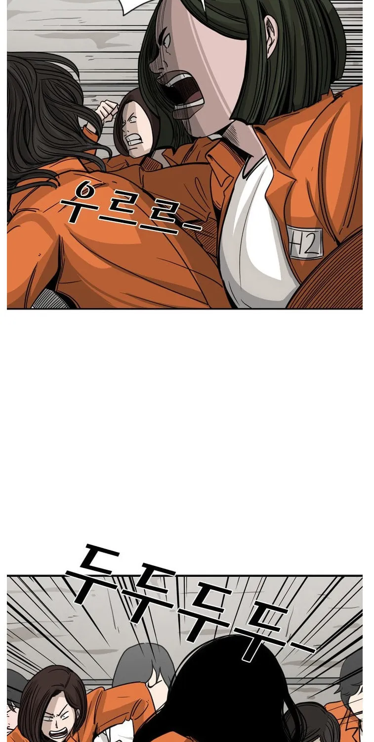 Read Shark chapter 45 image 17 on Lezhin