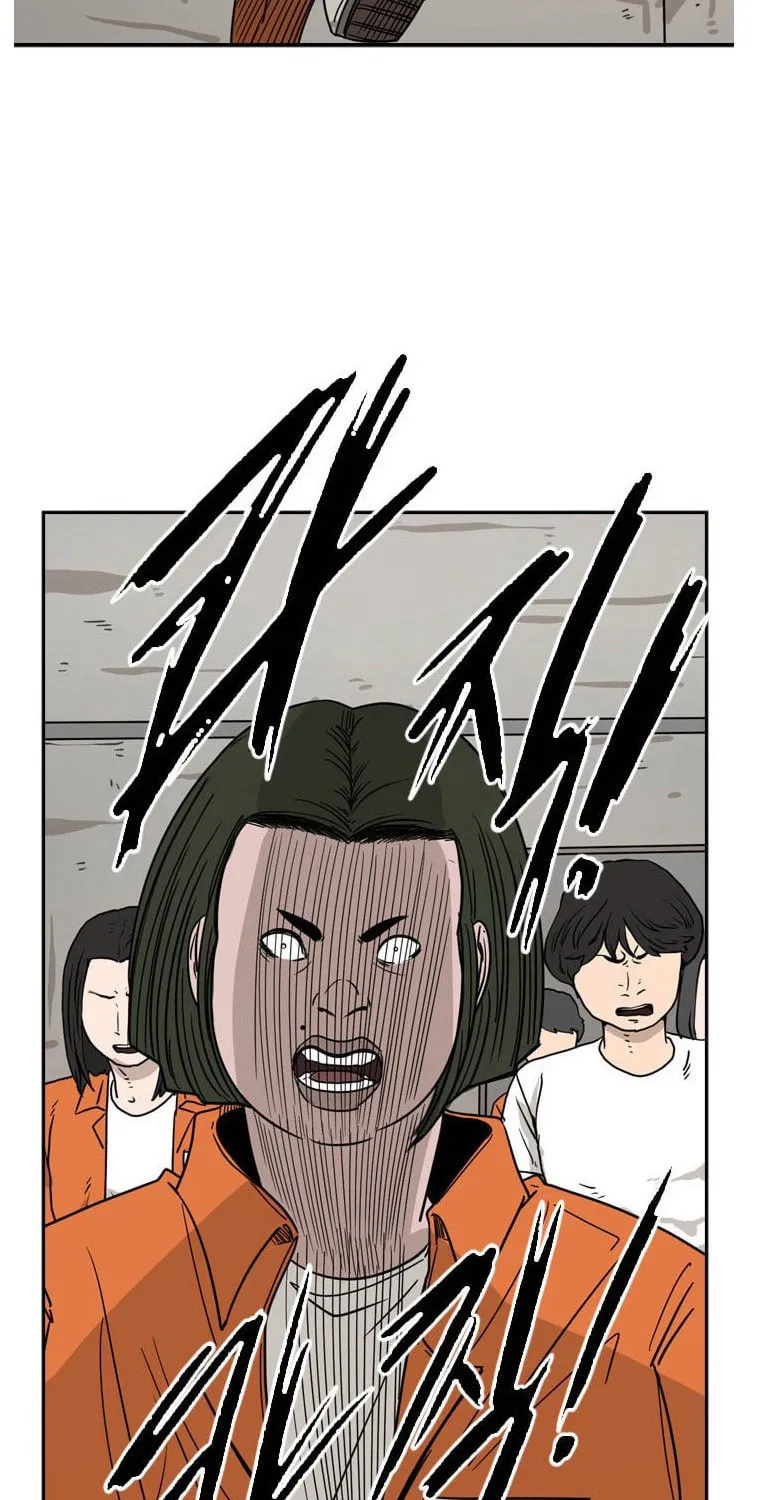 Read Shark chapter 45 image 2 on Lezhin