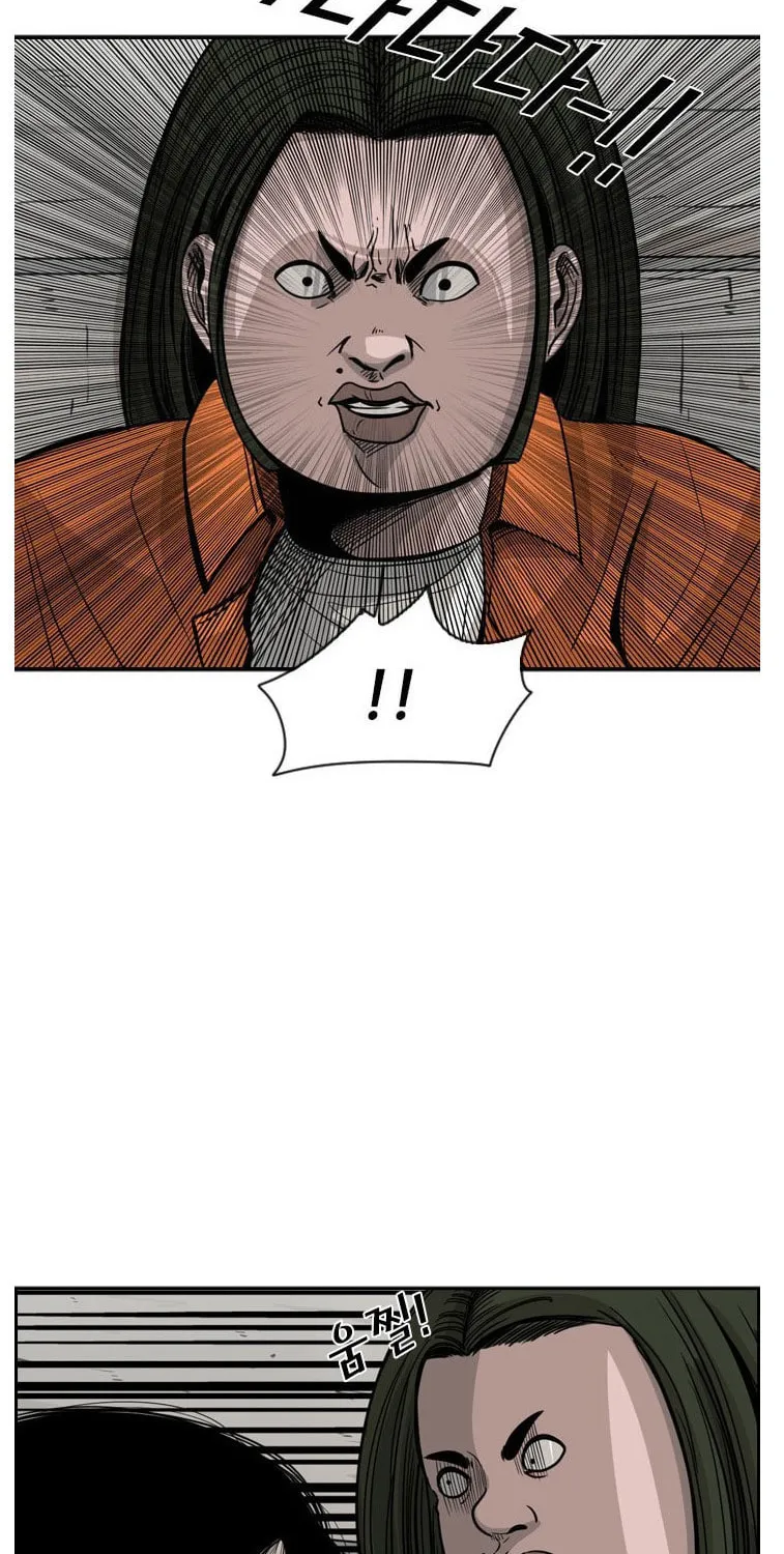 Read Shark chapter 45 image 21 on Lezhin