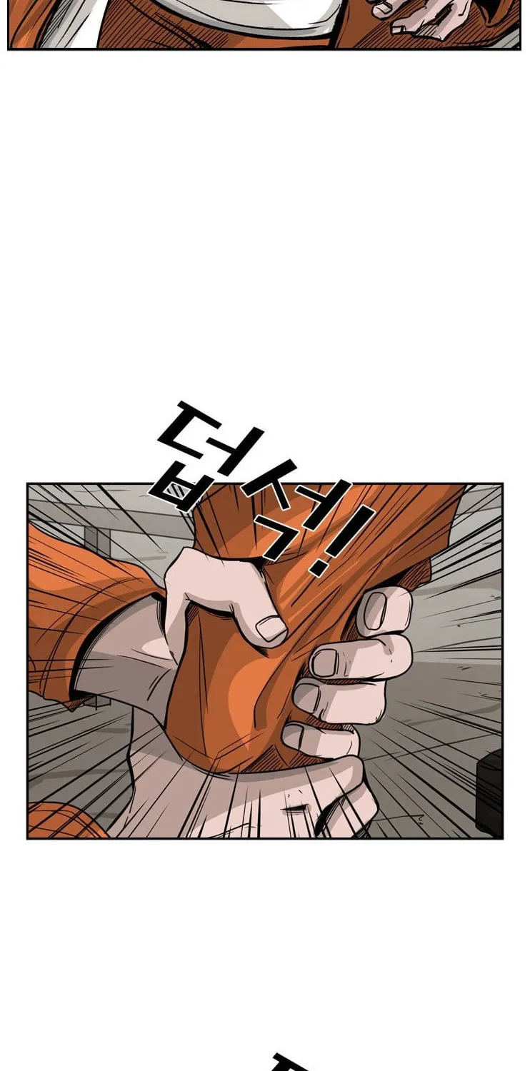 Read Shark chapter 45 image 24 on Lezhin