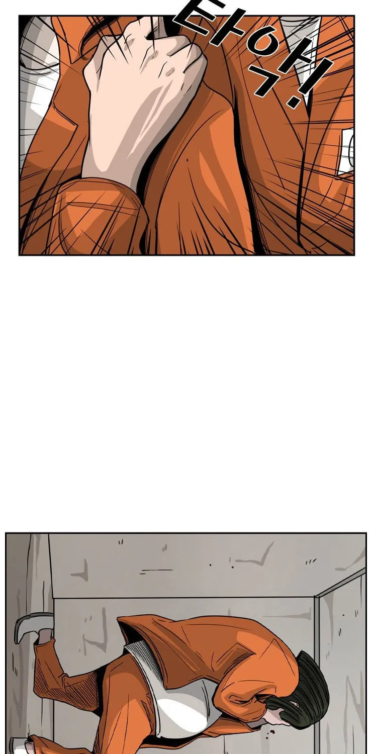 Read Shark chapter 45 image 25 on Lezhin