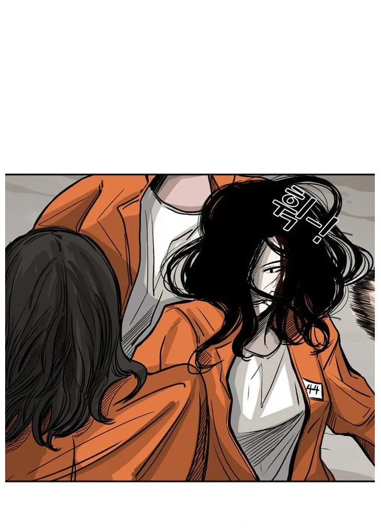 Read Shark chapter 45 image 39 on Lezhin