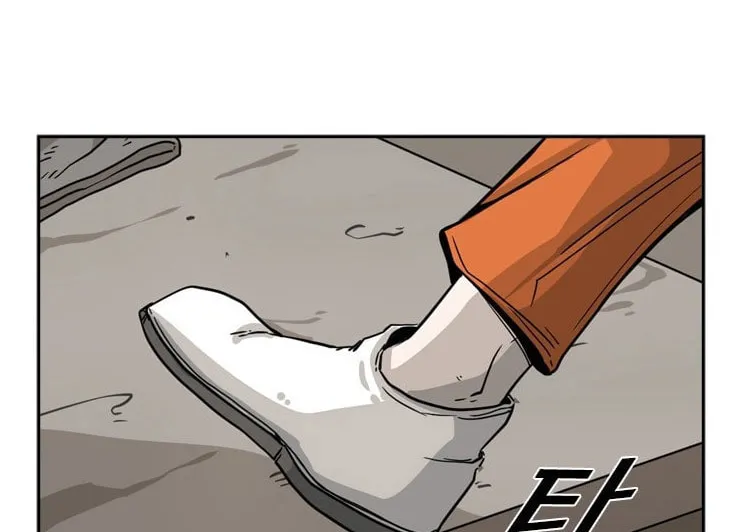 Read Shark chapter 45 image 43 on Lezhin