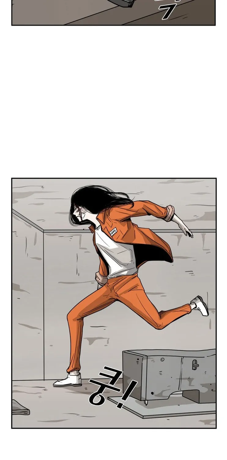 Read Shark chapter 45 image 44 on Lezhin