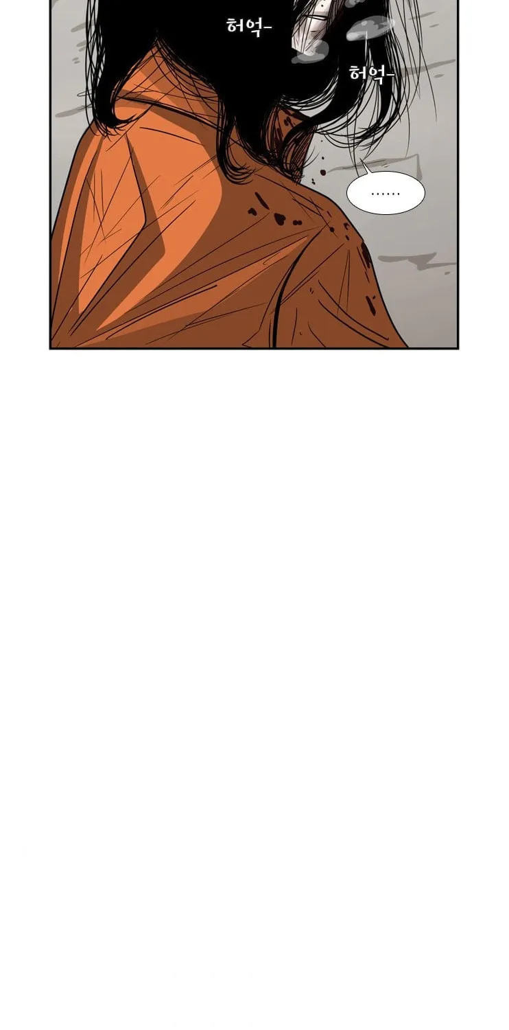 Read Shark chapter 45 image 54 on Lezhin