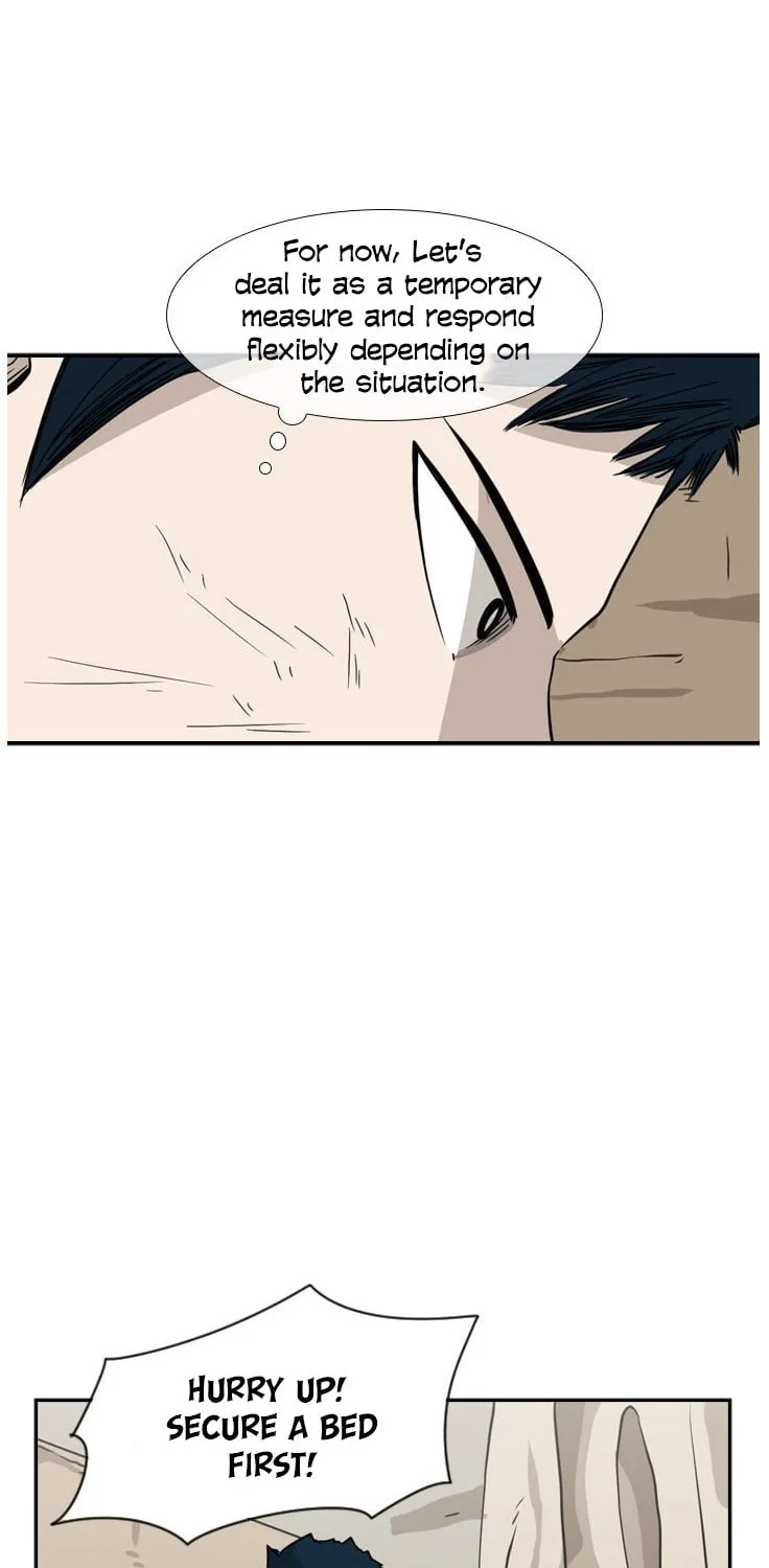 Read Shark chapter 45 image 75 on Lezhin